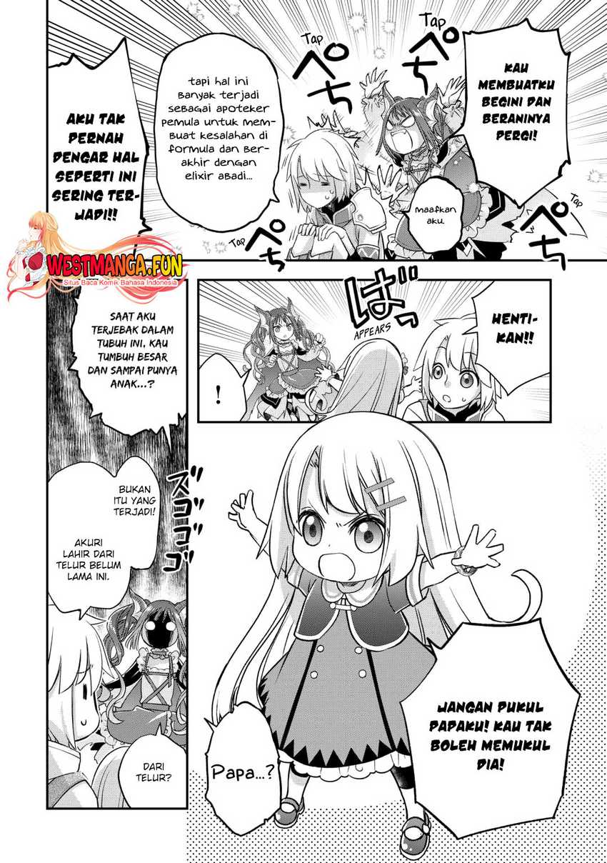 Kanchigai no Atelier Master